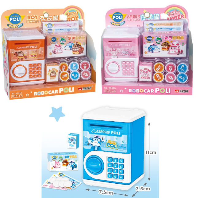 Két sắt mini POLI cho bé chạy pin