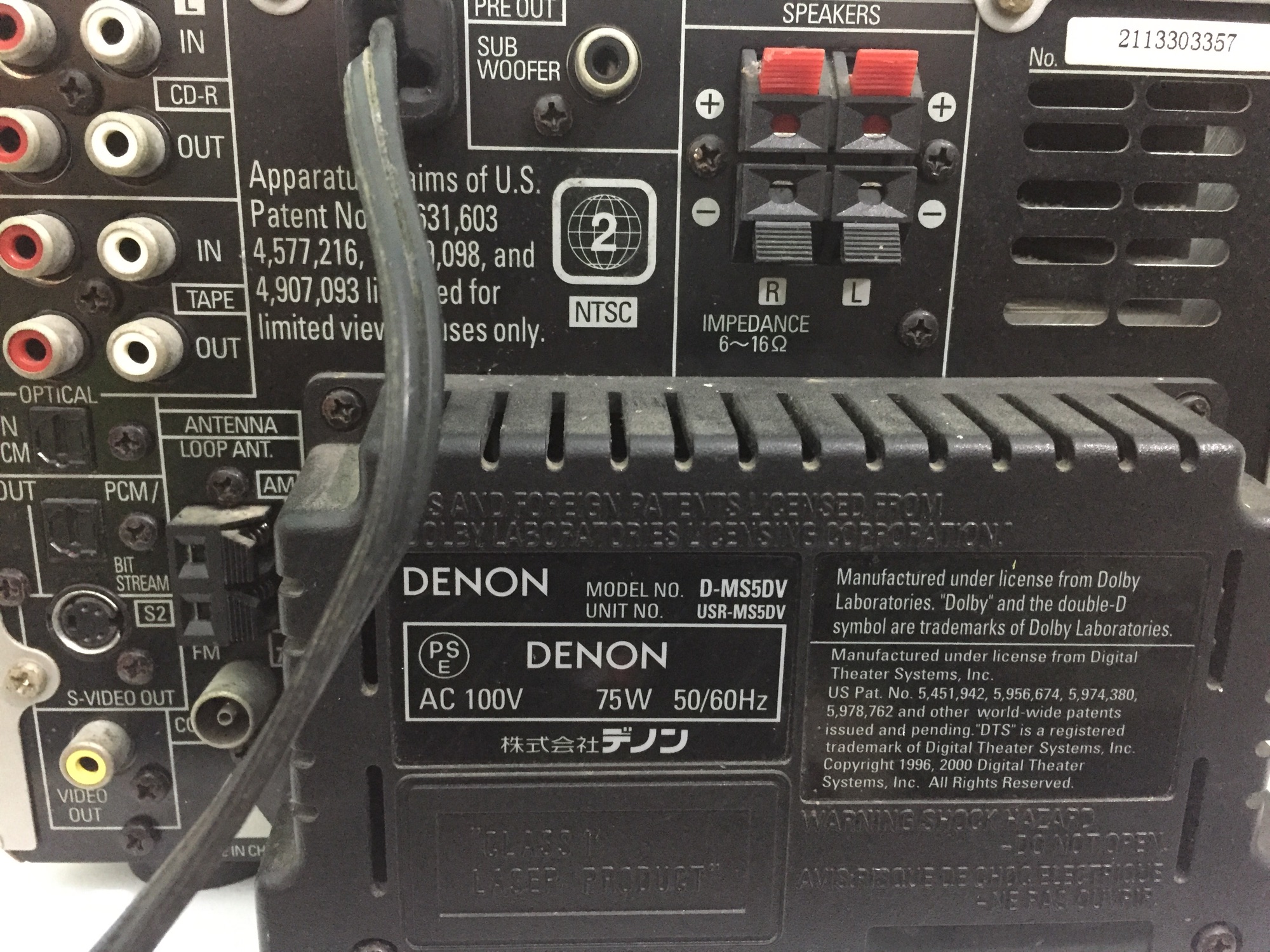 Dàn DeNon ms5dvd