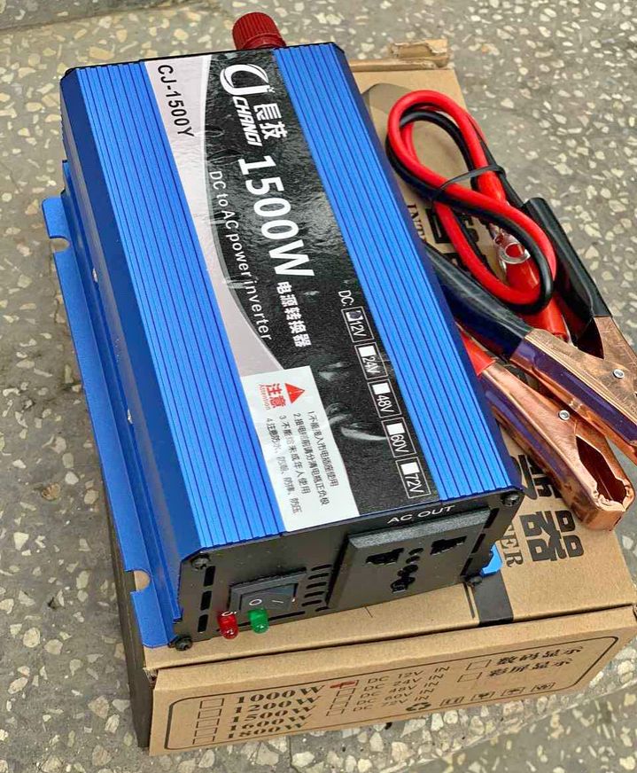 Bộ kích điện inverter 12v lên 220v 1500w sóng sin changji