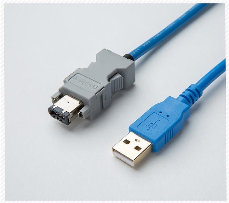 [HCM]Cáp kết nối Servo Delta ASDA-B2 AB