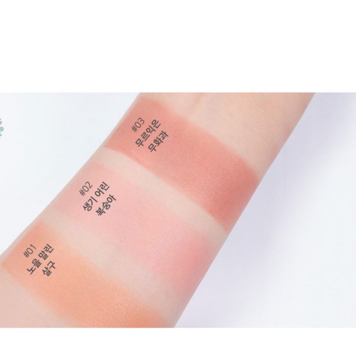 Má hồng Innisfree Jelly Cheek