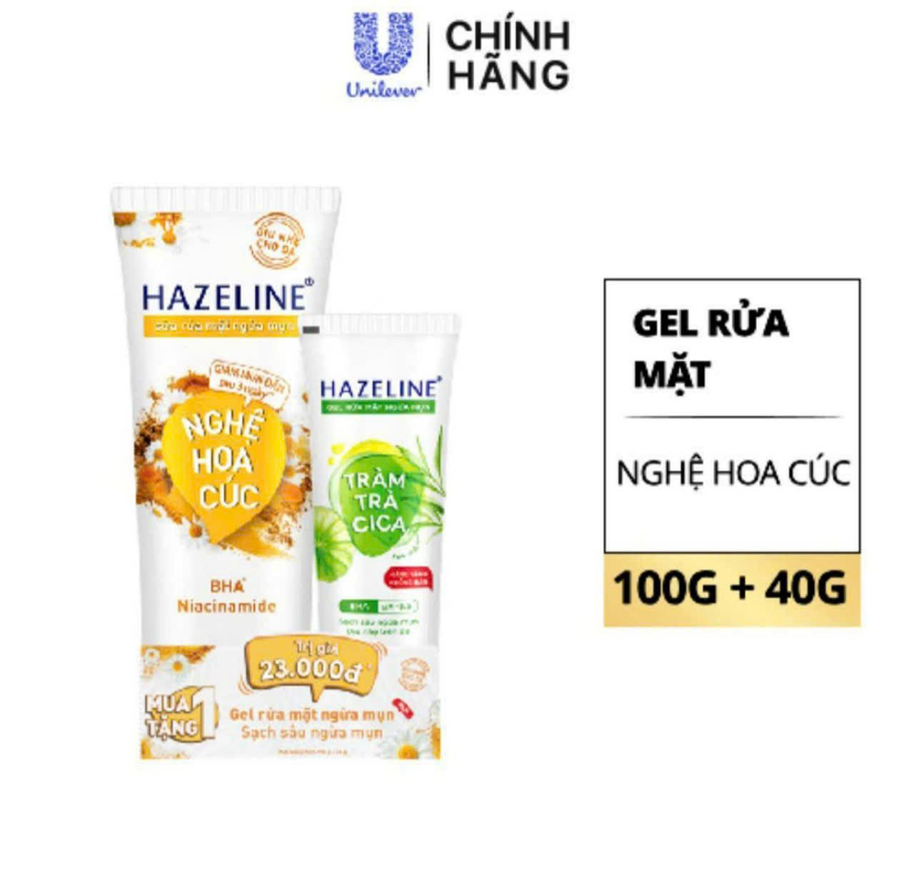 Sữa rửa mặt Hazeline nghệ hoa cúc 100g có tặng kèm
