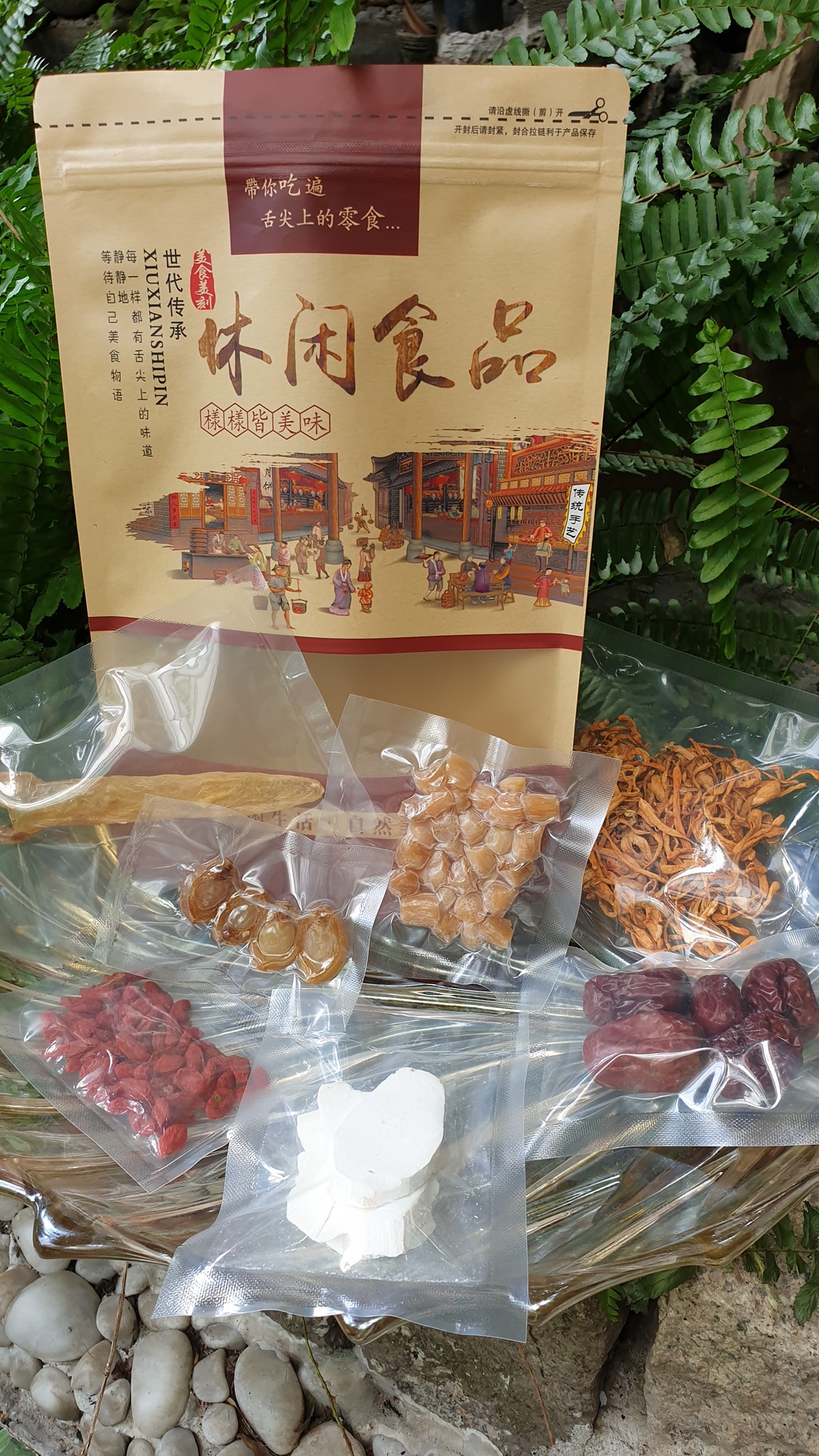 [HCM]set canh bào ngư 7 vị đặc biệt ( có bào ngư thật)