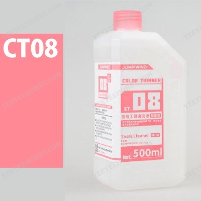 DUNG DỊCH SƠN JUMPWIND - DUNG MÔI THINNER 500ML (CT01~CT08) / 150ML (CT01P~CT07P)