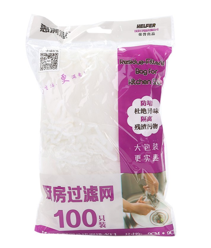 Gói 100 Túi Lọc Rác Bồn Rửa Chén