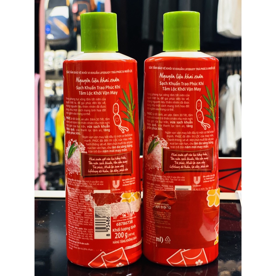 [HB gift] Sữa tắm Lifebuoy 200g (GIAO MẪU NGẪU NHIÊN) - BAT MUOI