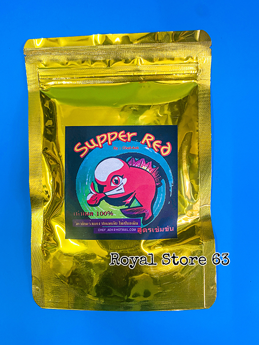 Thức Ăn Lên Màu Cá La Hán Super Red ( Thái Lan )