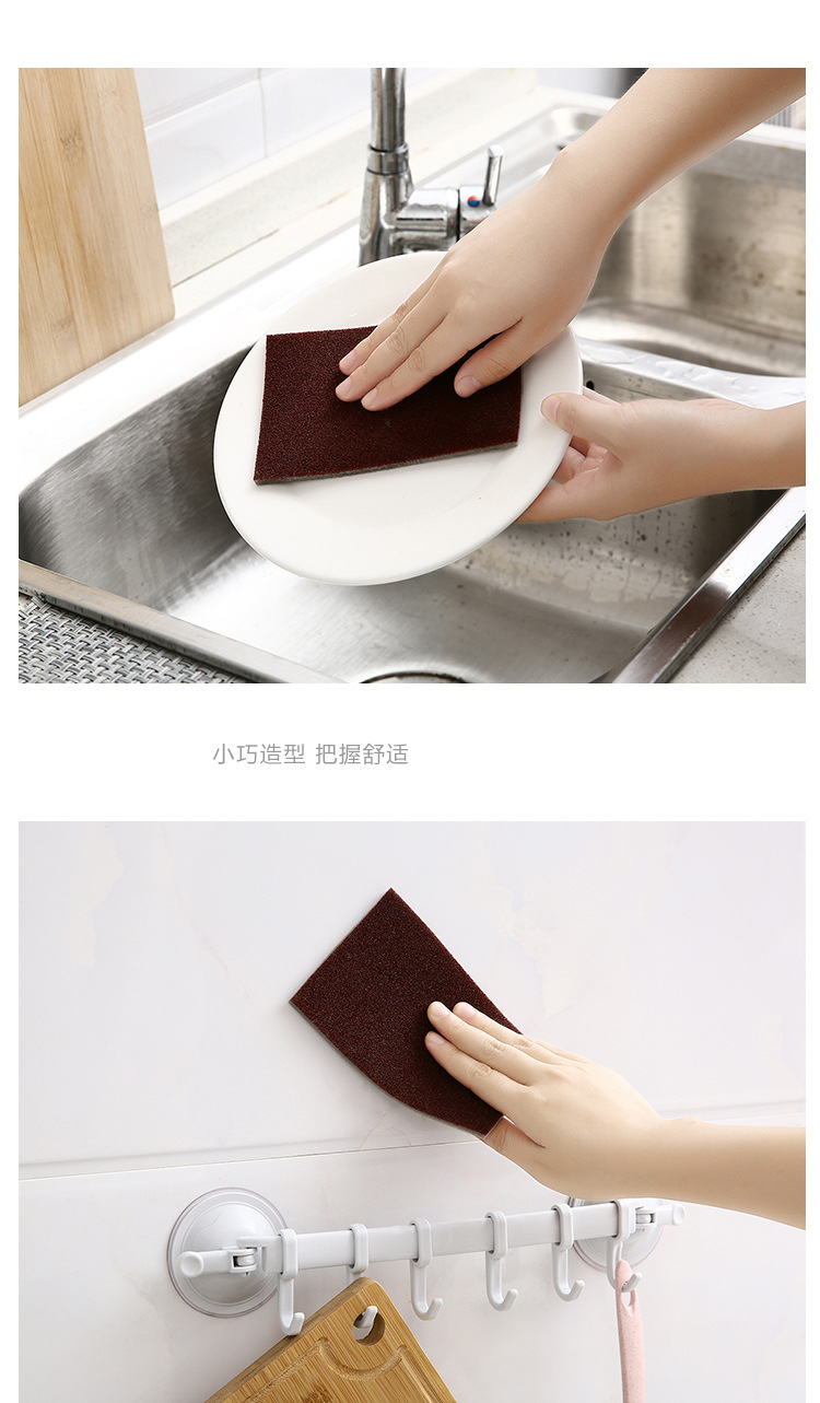 [FREESHIP] Miếng Chà Nồi Cho Rửa Chén Đánh Bóng