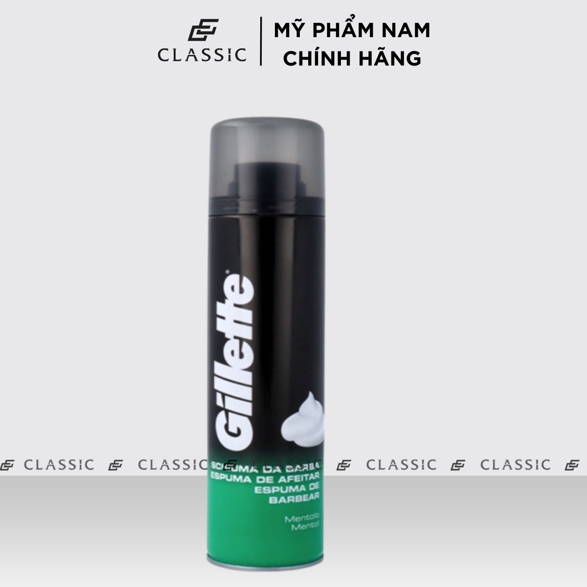 Bọt cạo râu Gillette Foamy Shave 300ml
