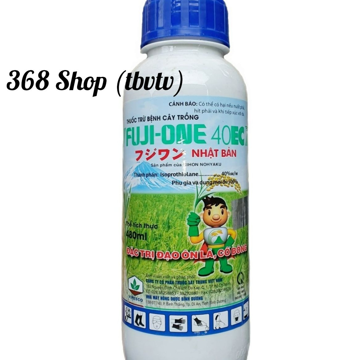 💖 đạo ôn lá, đạo ôn cổ bông cho lúa 💎 thuốc trừ bệnh cây trồng nhật bản fuji-one 40ec