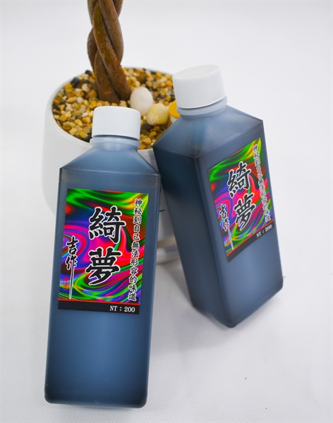 KỲ MỘNG HƯƠNG - TRÂU ĐIÊN (CHAI - 250ML)