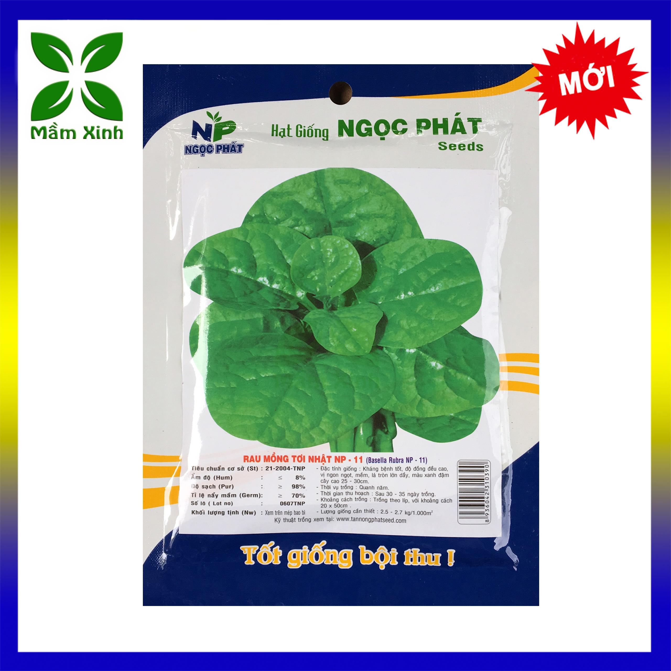Hạt Giống Mồng Tơi Cao Sản Gói 50gr