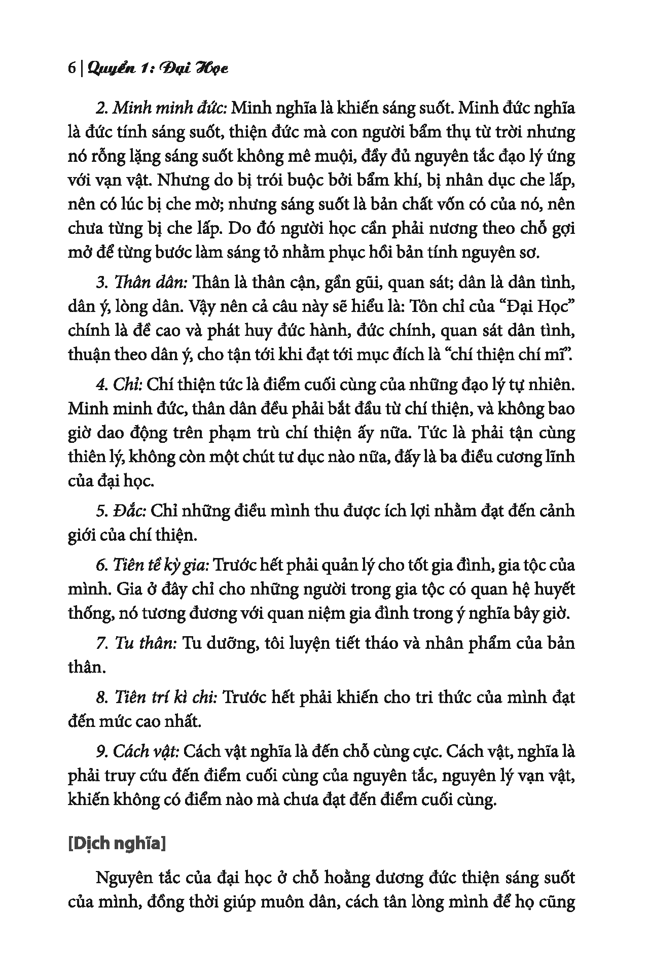 Sách - Tứ Thư (bìa cứng)