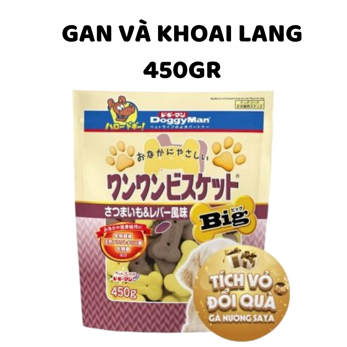 Gói lớn bánh quy doggyman cho chó, bánh thưởng cho chó
