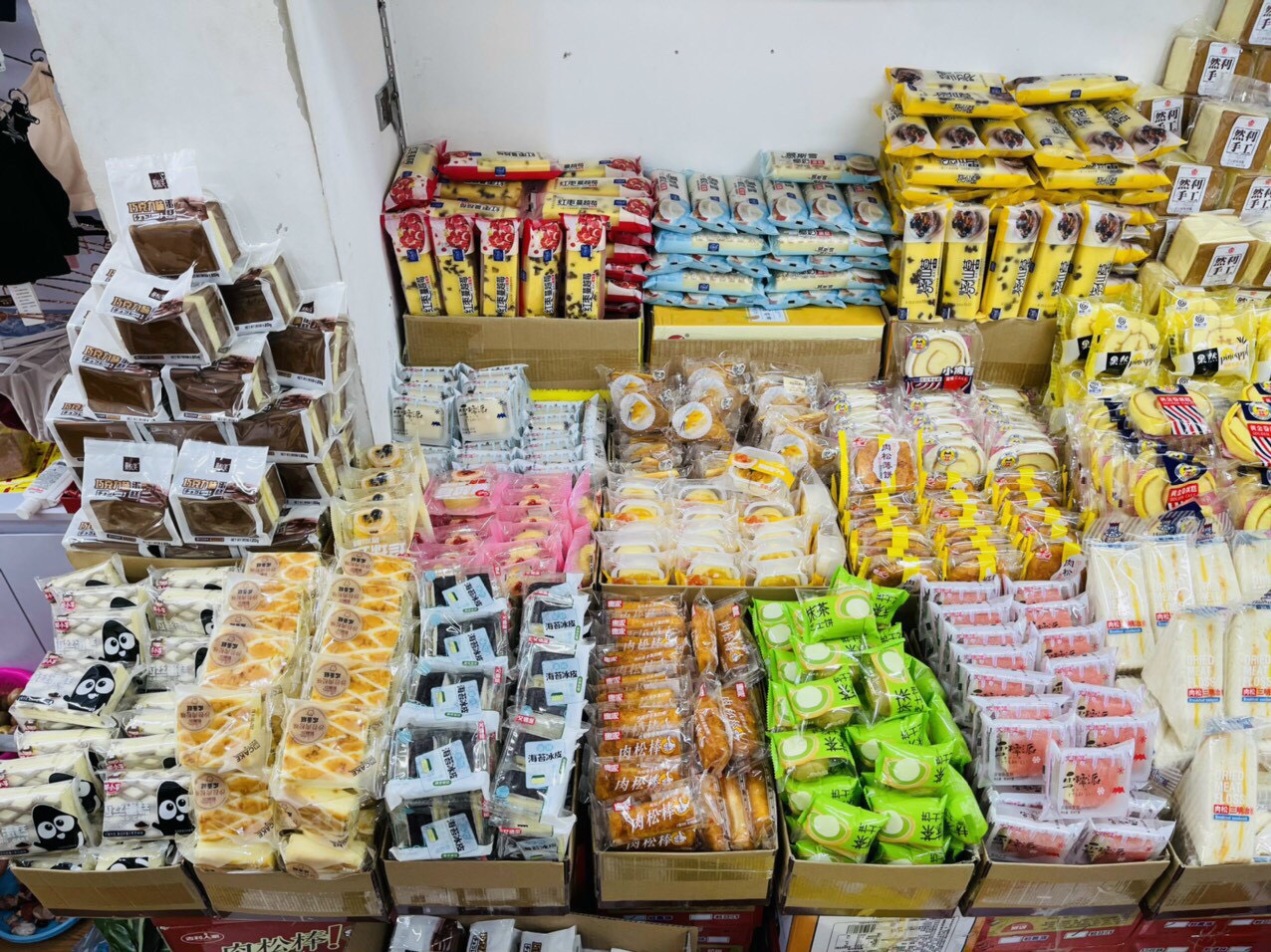 Bánh Đài Loan Mix Đủ Vị 1Kg