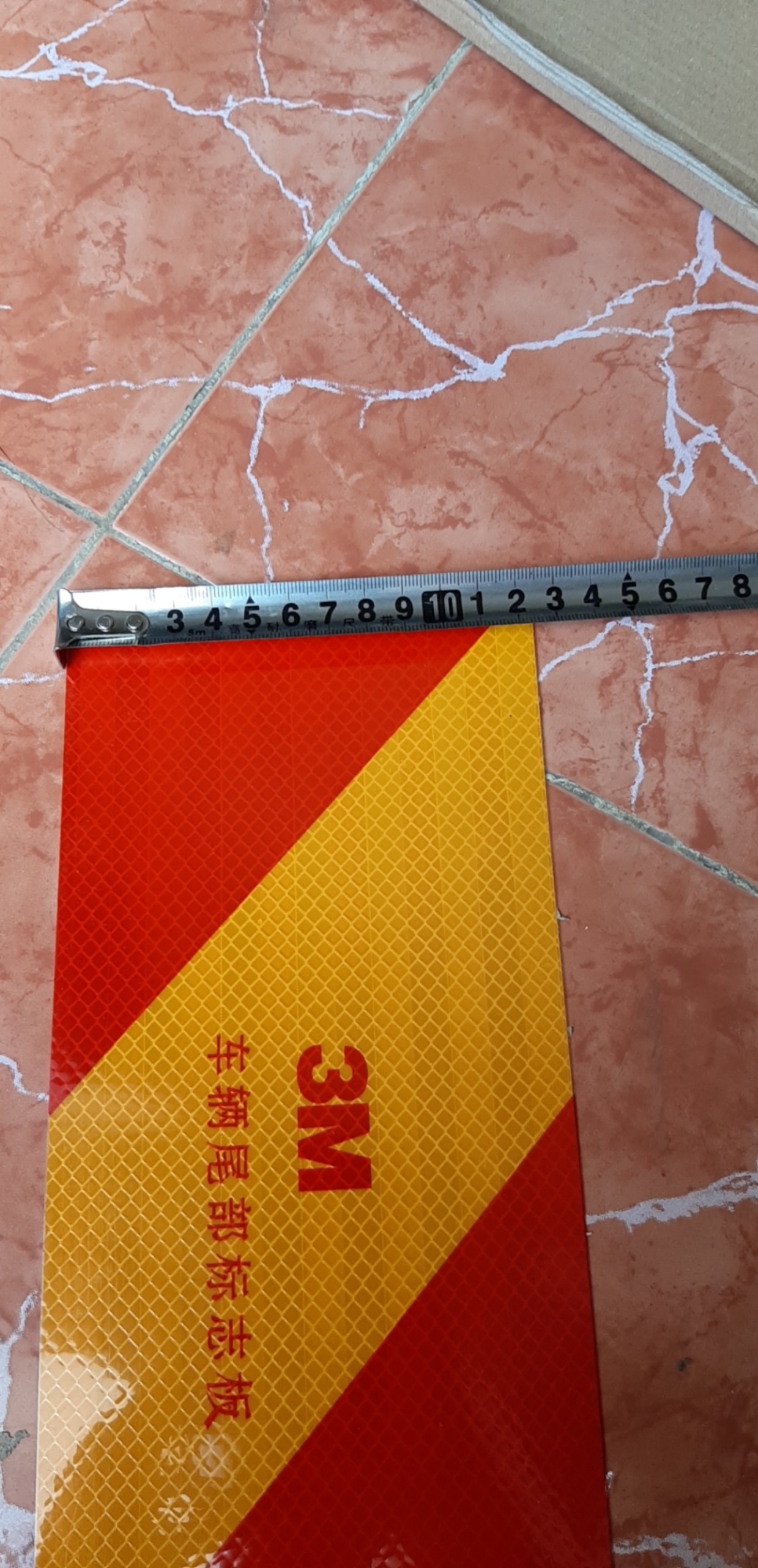 MIẾNG DÁN PHẢN QUANG