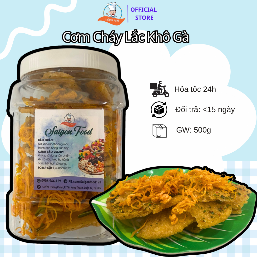 500gr cơm cháy lắc khô gà - saigon food