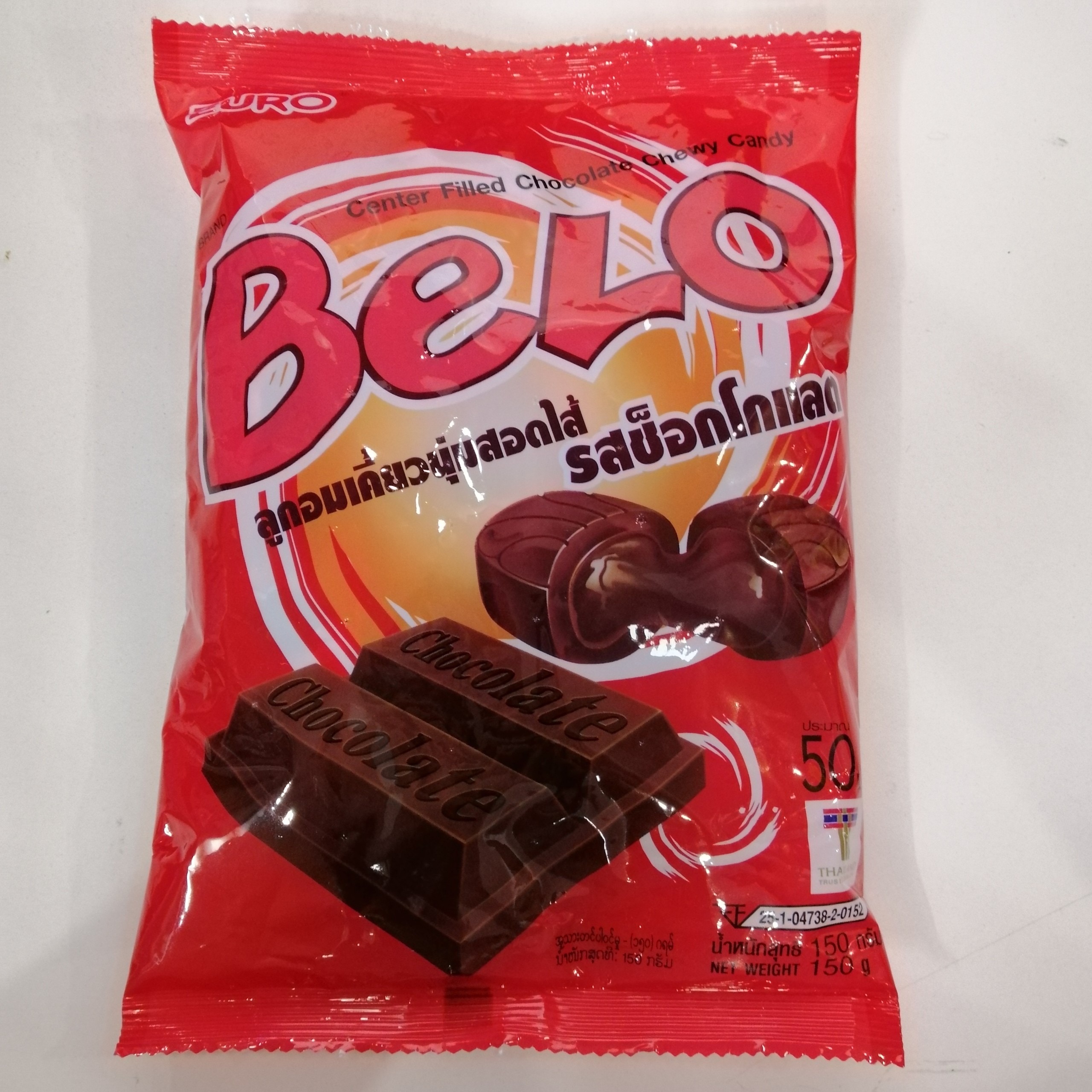 Kẹo Belo Mềm Nhân Sôcôla Thái Lan 2 Lớp (Gói 150g)