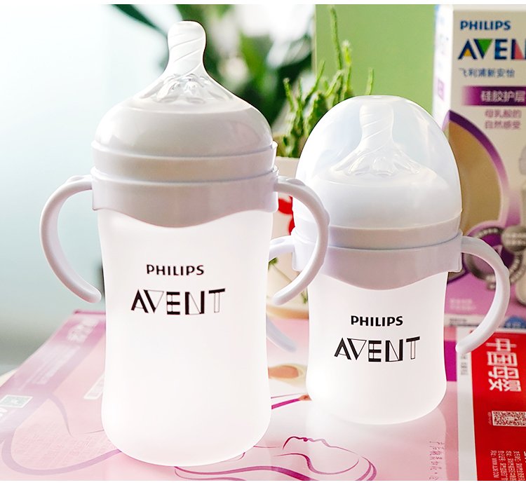 Bình sữa thủy tinh tráng silicon Philips Avent 240ML