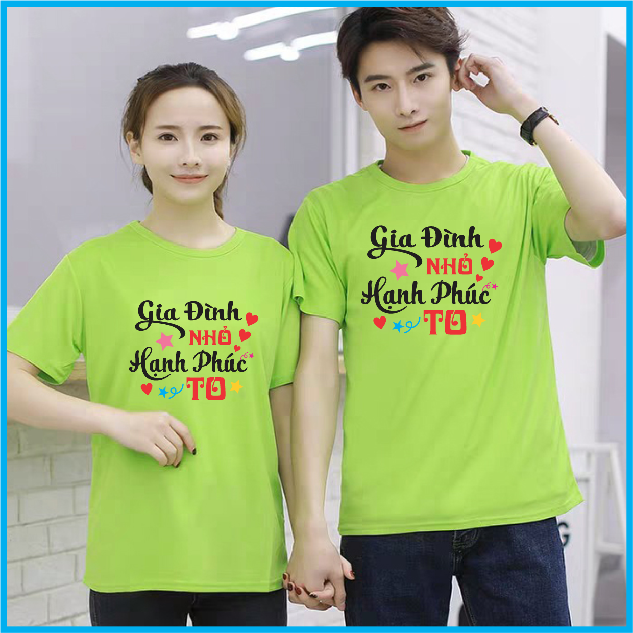 Áo thun - Gia đình nhỏ, Hạnh phúc to