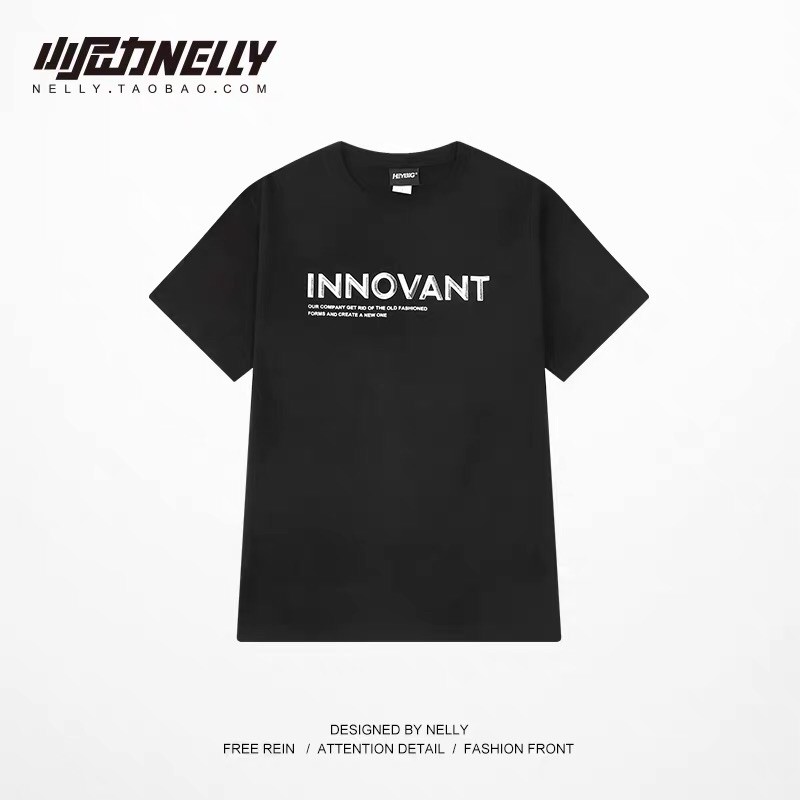 [FREESHIP] [Mã WASTUP5 giảm 10% tối đa 20K đơn 99K] áo phông tay lỡ unisex báic INNO