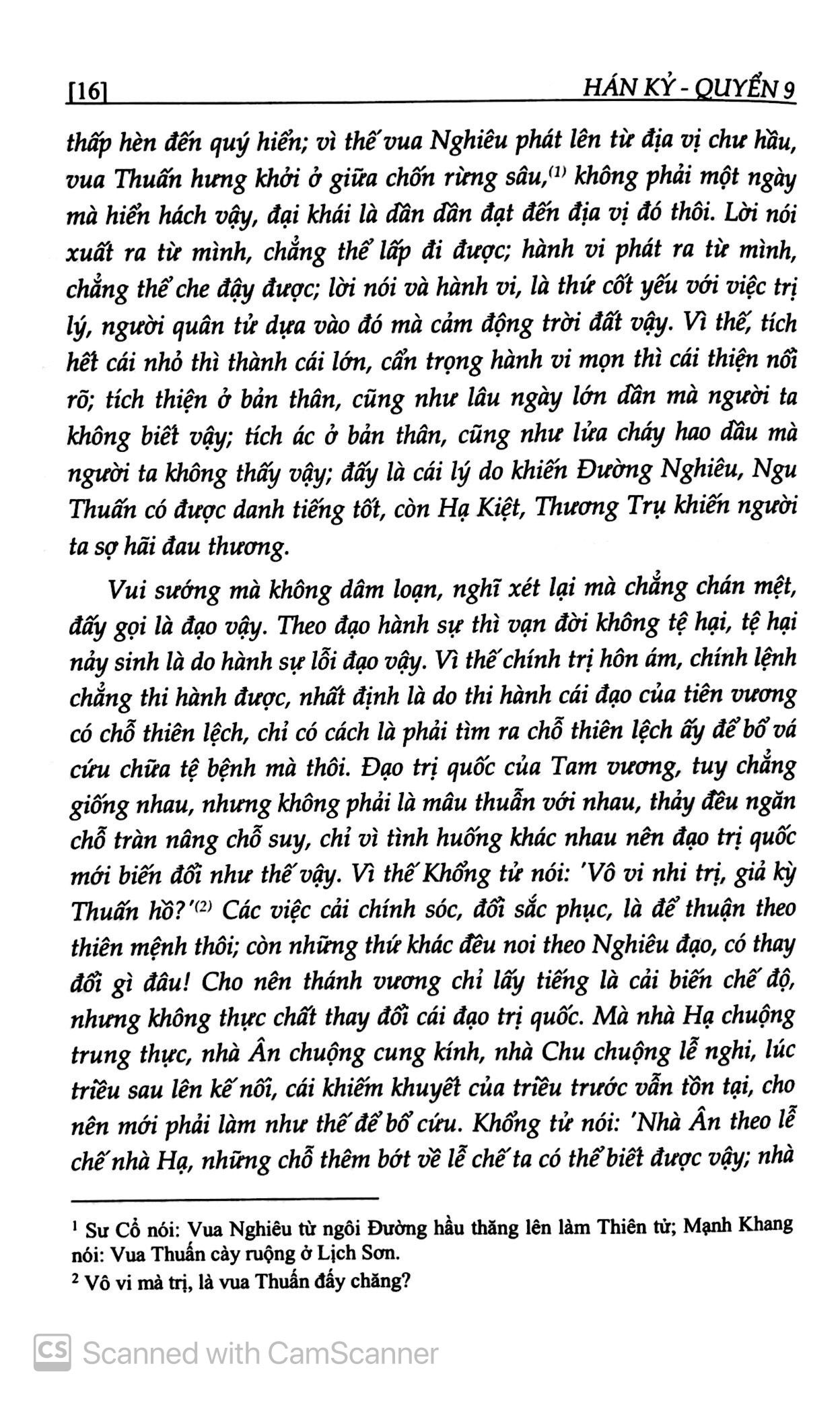 Fahasa - Tư Trị Thông Giám - Tập 2