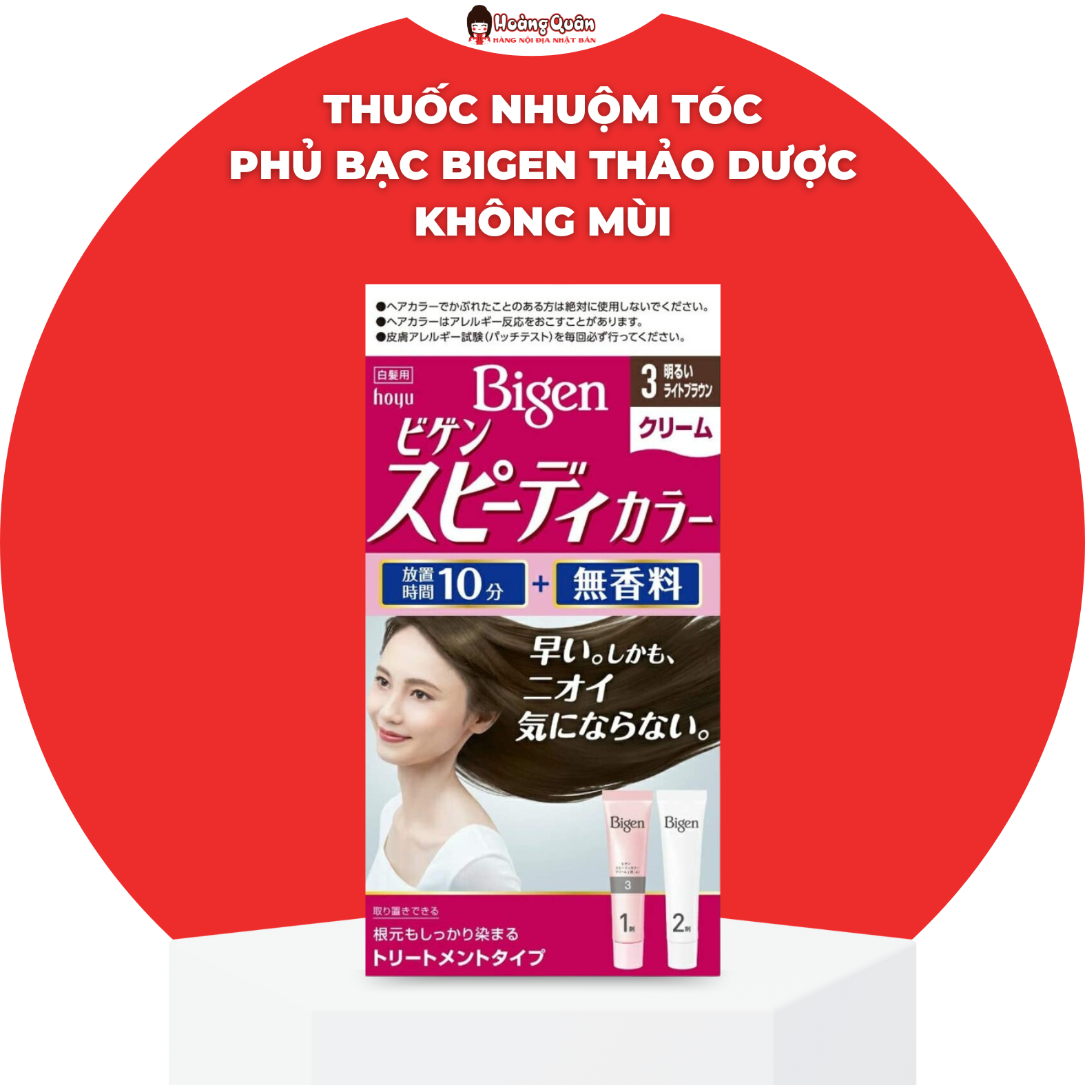 Thuốc Nhuộm Tóc Phủ Bạc Bigen Thảo Dược Không Mùi Nhật Bản