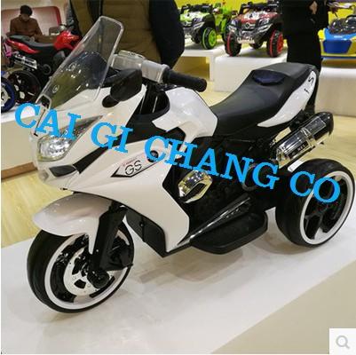 XE MÁY ĐIỆN TRẺ EM PHÂN KHỐI LỚN