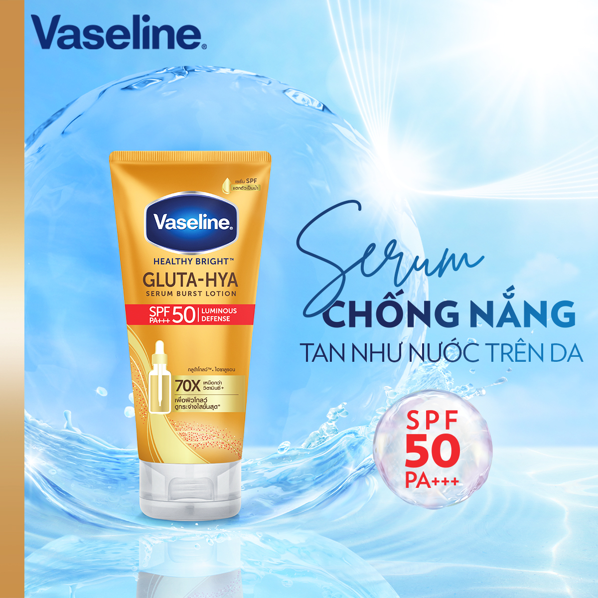 Serum Vaseline Gluta Hya chống nắng Spf50 260ml/150ml
