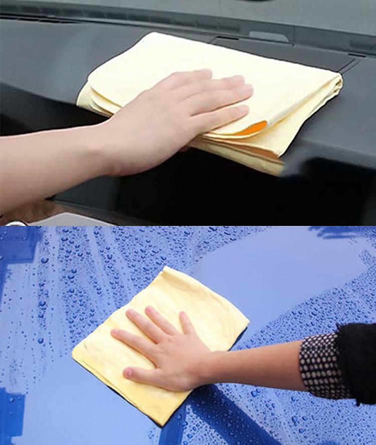 [HCM]Khăn da cừu ABRO Chamois Cloth (23 x 13 cm)