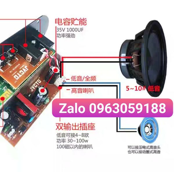 Mạch Loa Crown - Loa Kéo - Có Bluetooth - giá 1 mạch