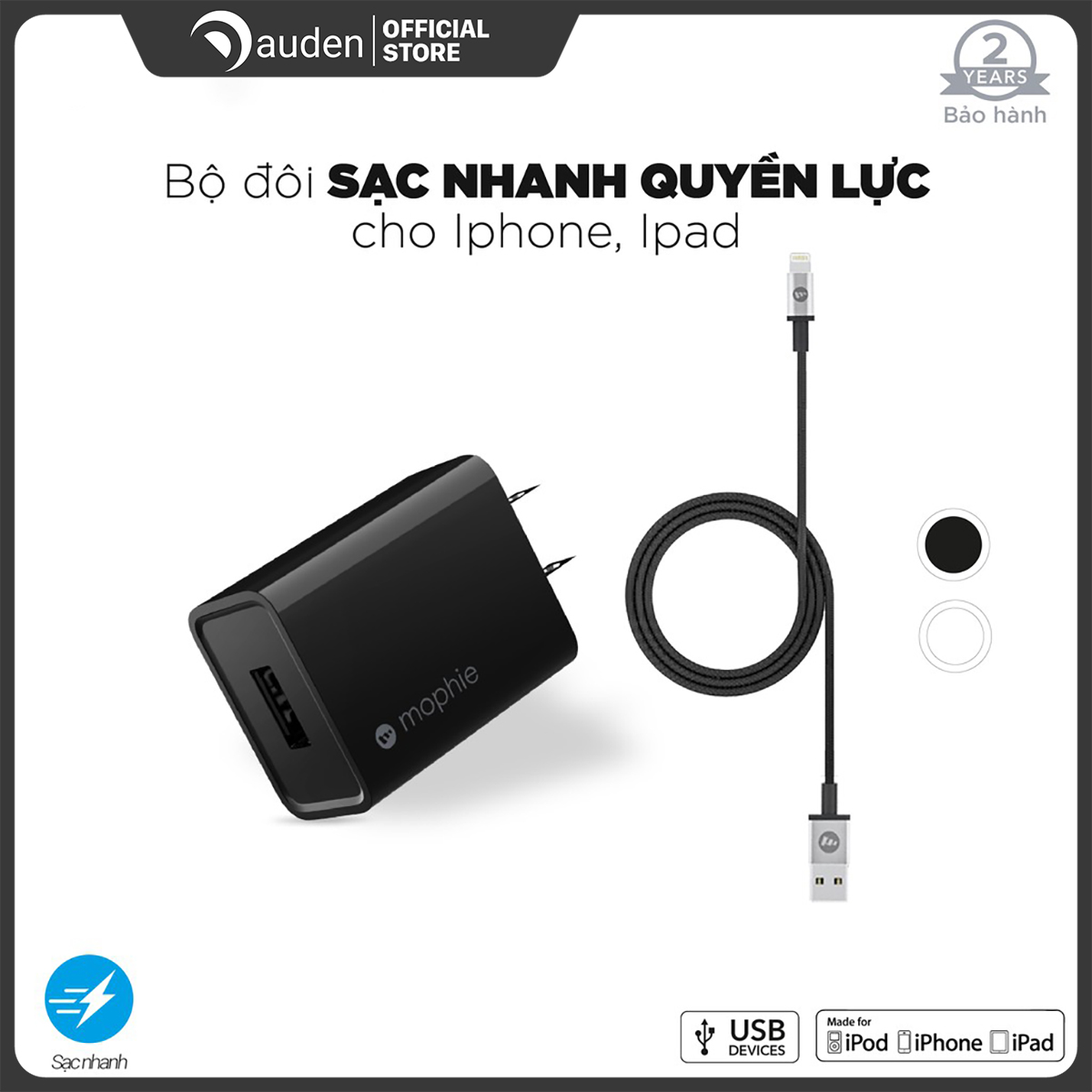 Combo sạc nhanh MOPHIE 10W cho iPhone/iPad (Sạc Mophie 10W USB-A và cáp Mophie Lightning 1m) - Dâu Đen Store