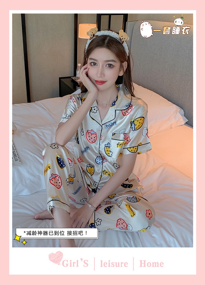 Đồ bộ Pyjama lụa Latin, đồ bộ Pijama lụa Latin nữ quần dài (Dâu)