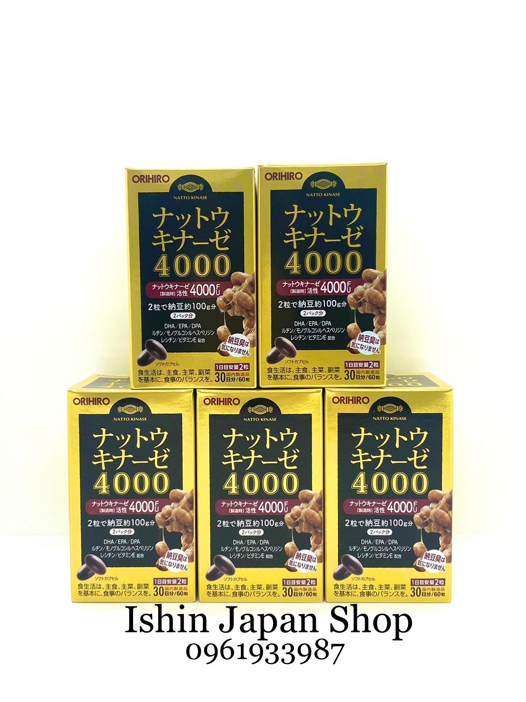 Viên uống chống đột quỵ 4000 fu orihiro 60 viên