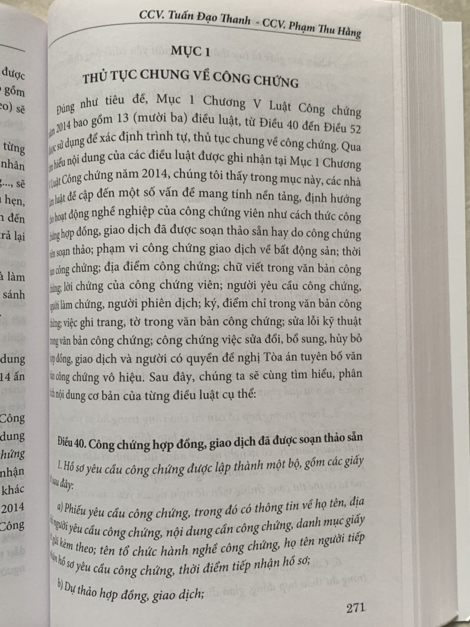 Bình luận luật công chứng năm 2014 (tái bản lần thứ nhất)
