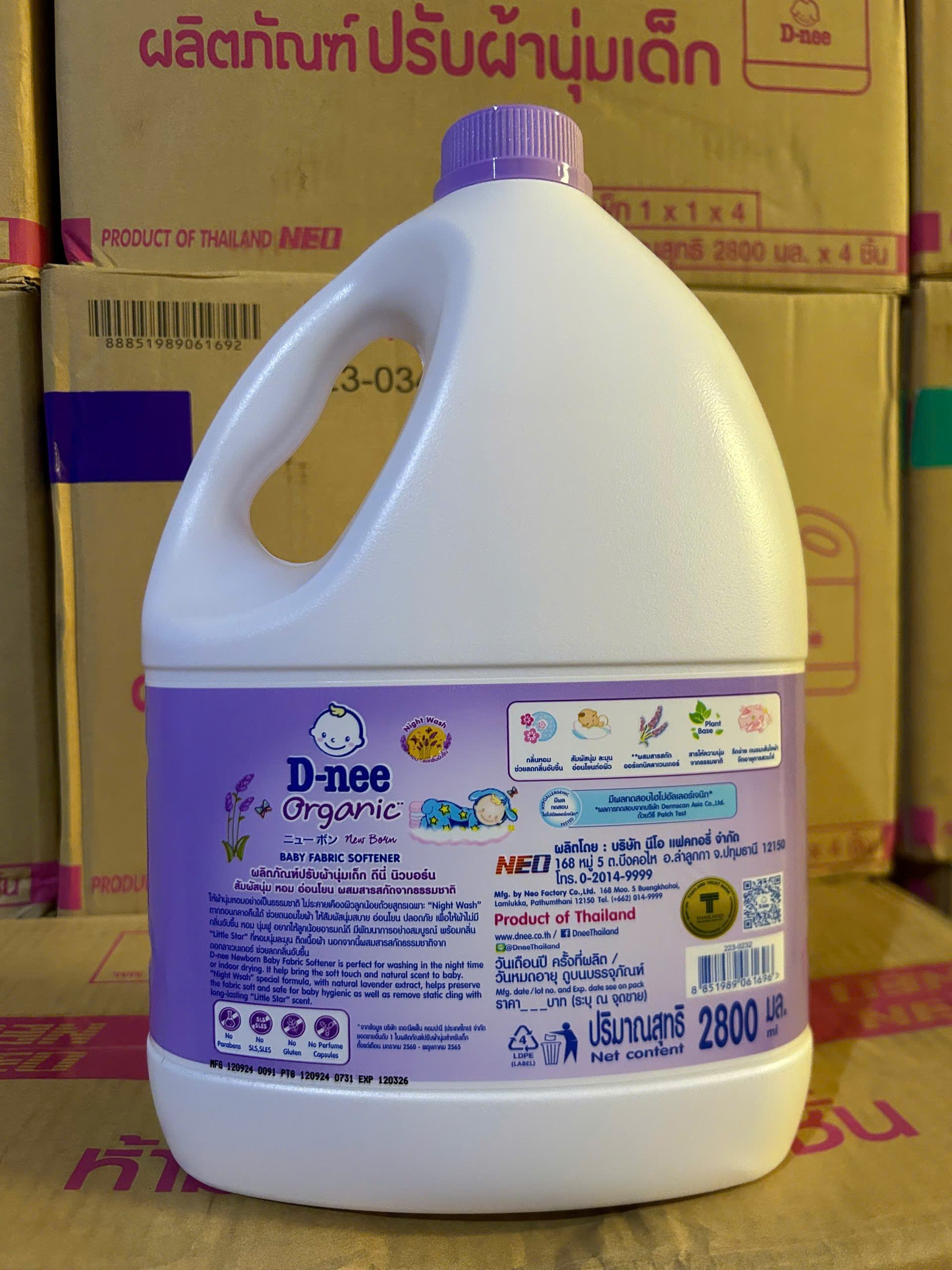 [HCM ] Nước Xả Vải Dnee hàng Thái Lan 2800ml - Tím
