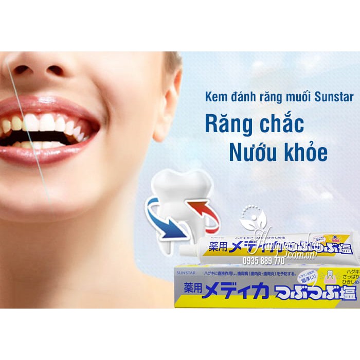 Kem Đánh Răng Muối Sunstar Của Nhật