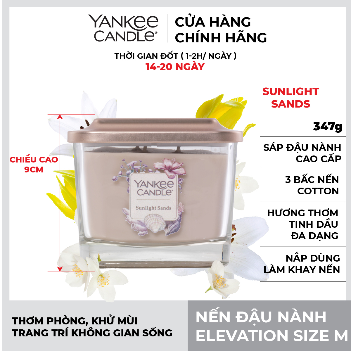 Nến ly vuông Elevation Yankee Candle size M - Sunlight Sands
