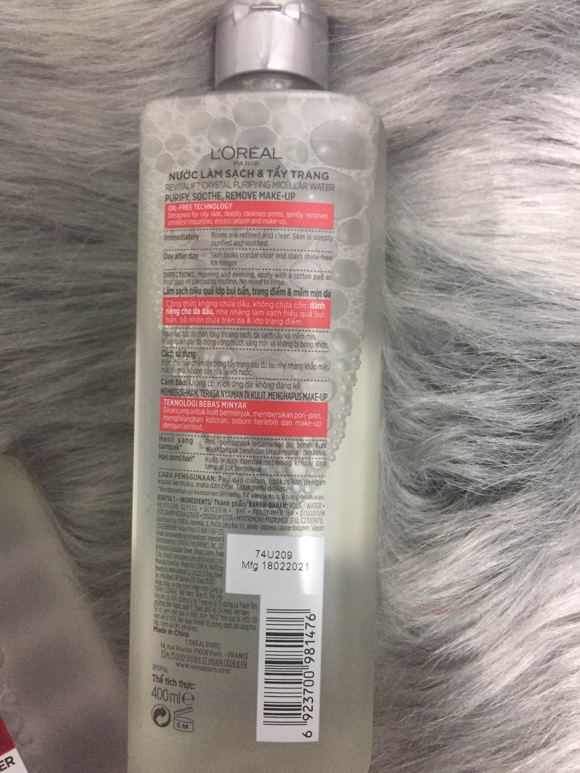 [HCM]Nước Tẩy Trang Loreal Paris dành cho da dầu 400ml