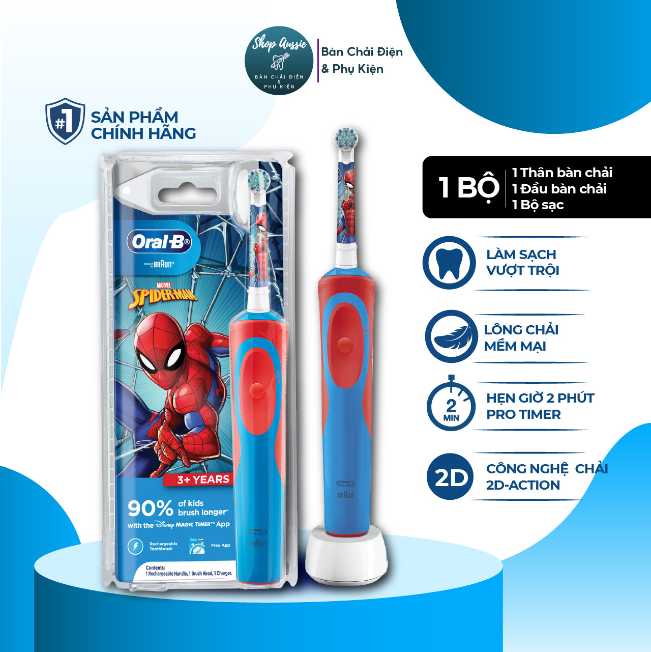 Bàn chải điện trẻ em từ 3+ tuổi oral-b stages power spider-man - bàn chải điện cho bé spiderman