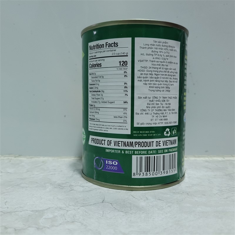 Long Nhãn nước đường lon thiếc 565gr