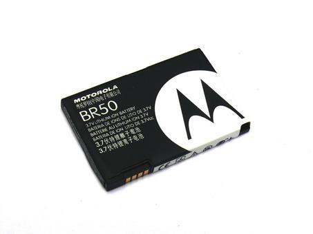 Pin Motorola V3-V3i (BR50)