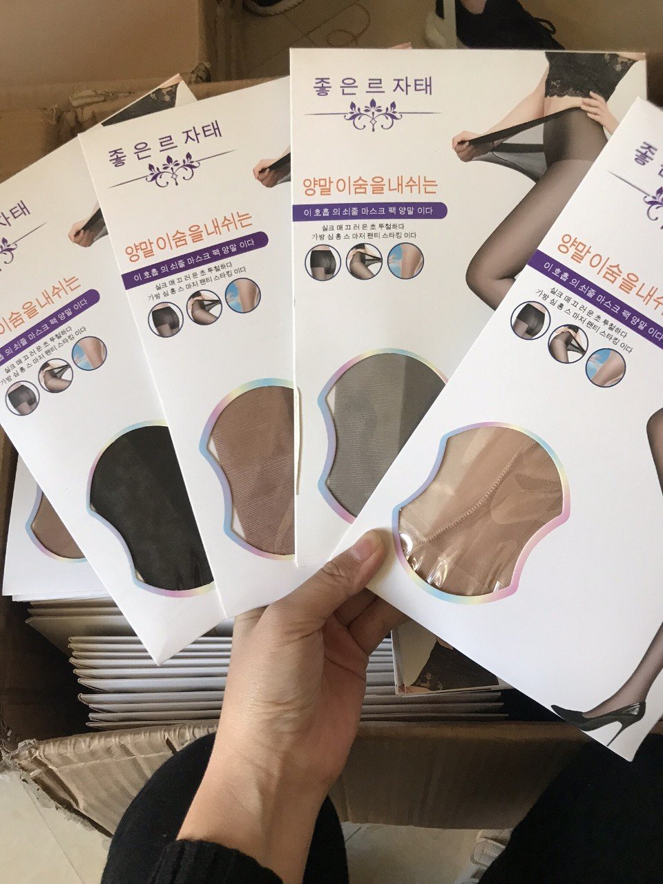 1 quần tất tàng hình siêu mỏng, siêu dai