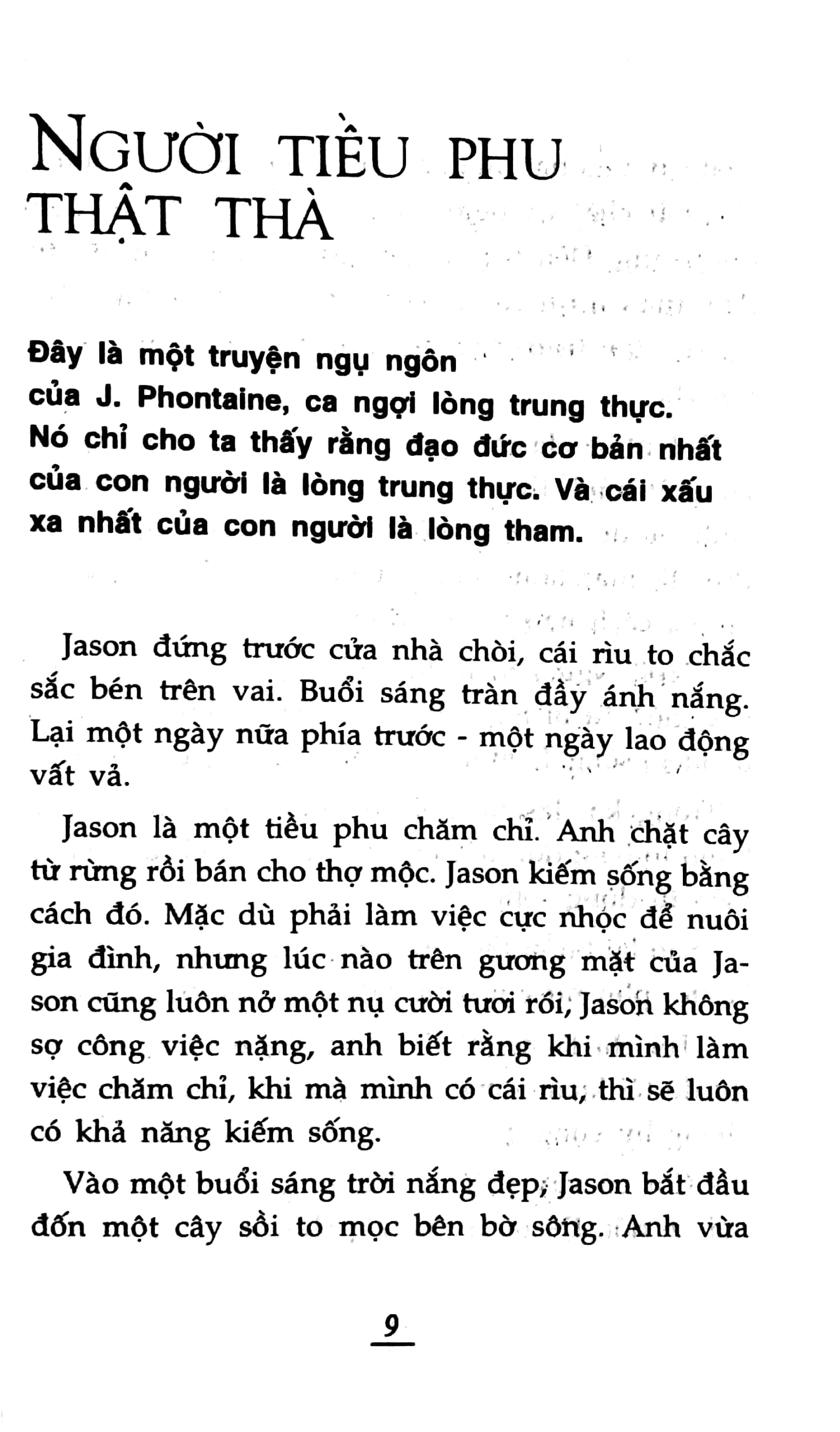 Fahasa - Những Câu Chuyện Về Lòng Trung Thực (Tái Bản 2017)