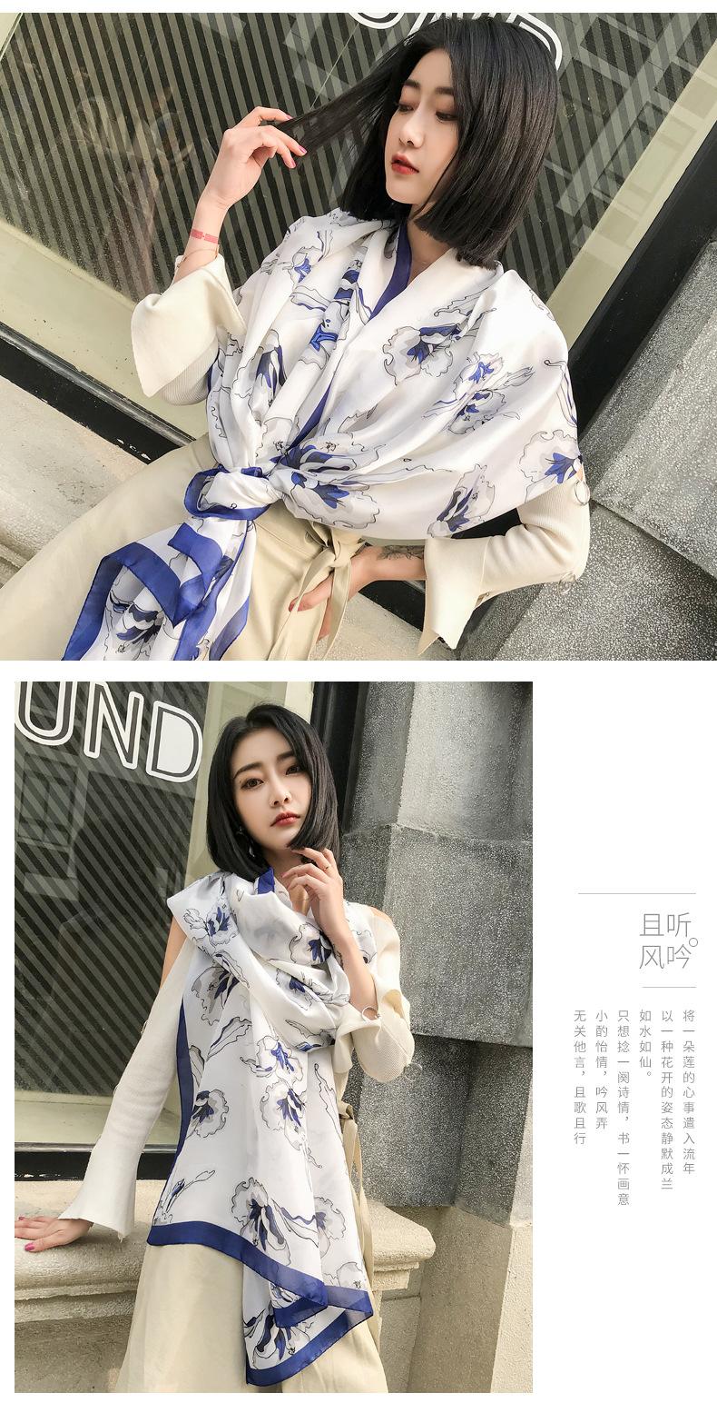 KHĂN CHOÀNG CỔ LỤA  SIÊU SANG 02