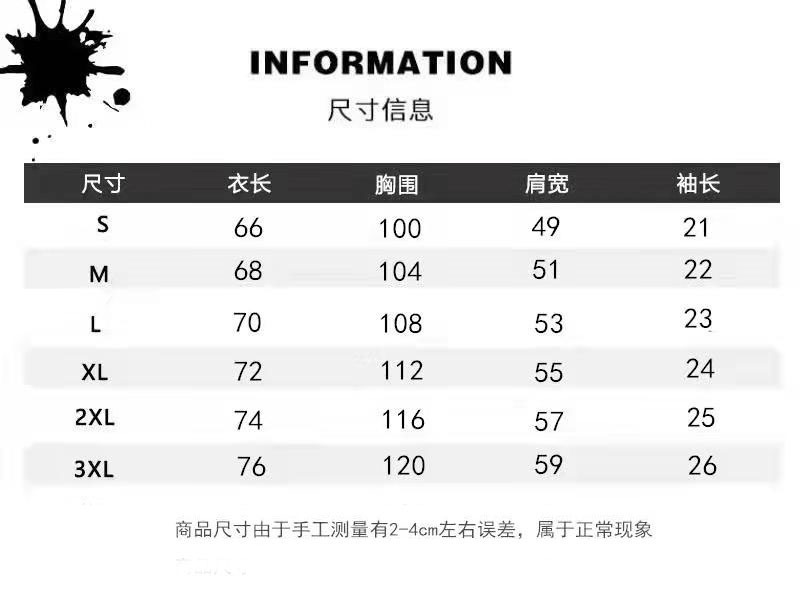 超火ins美式复古短袖t恤女宽松原宿bf风半袖字母百搭情侣上衣服夏