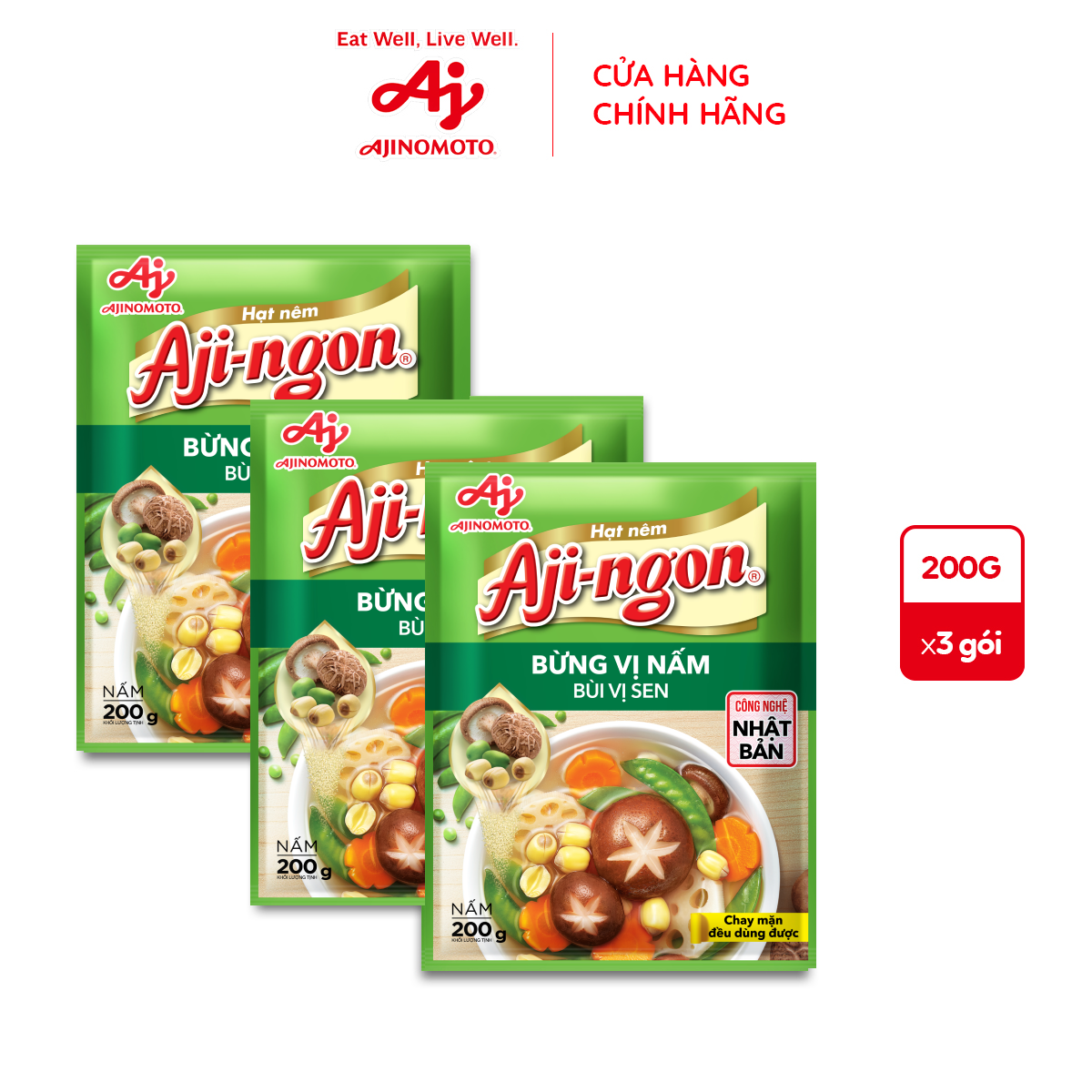 Combo 3 Gói Hạt Nêm Aji-ngon® Nấm 200g/Gói - Hình ảnh 3