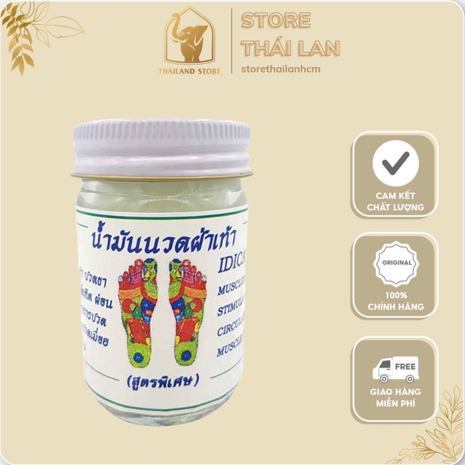 Dầu cù là bàn chân massage chuẩn thailand 50gr