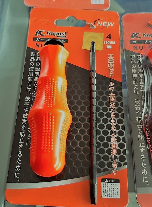 Tô vít 2 đầu 4mm có thể tăng giảm được  thương hiệu KAPUSI, tô vít 2 đầu dẹp 3 ke  điều chỉnh tăng giảm , tô vít 4 ly sửa chưa điện thoại laptop- Cửa Hàng Nam