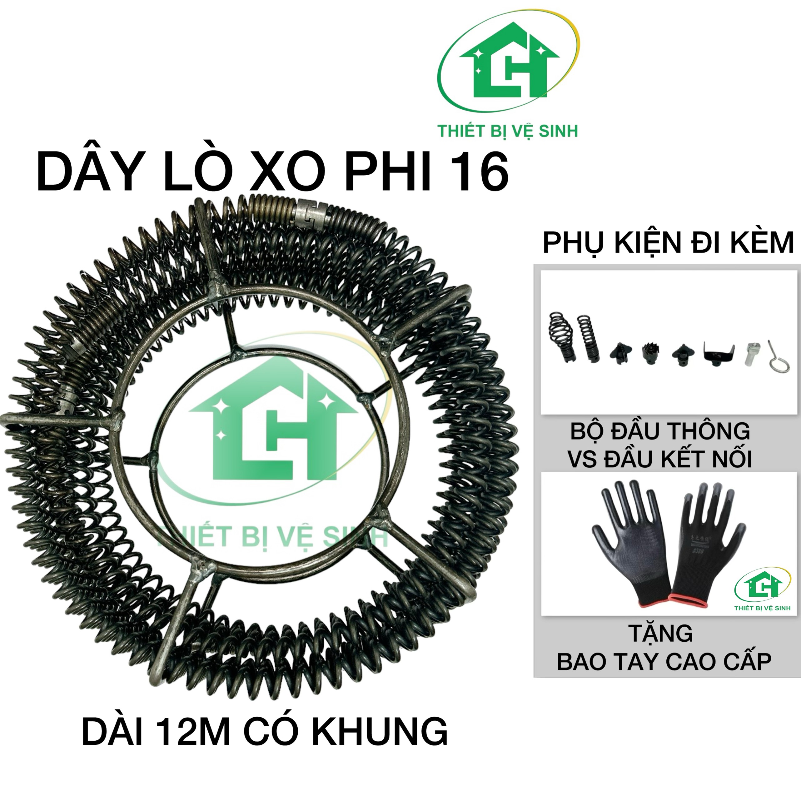 Dây Thông Tắc Cống Lò Xo Dùng Cho Máy Khoan ( Gồm Dây Lò Xo Phi 16 + 6 đầu thông + 1 đầu kết nối )